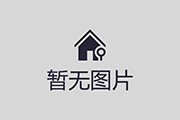數(shù)字能量之禍害磁場(chǎng)，有哪些優(yōu)點(diǎn)和缺點(diǎn)呢？