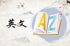 d開頭的英文名 d開頭好聽的英文名字