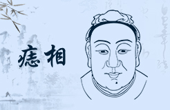 右眼長淚痣的女人好不好 右眼有淚痣的女孩命運如何