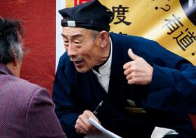 生辰八字算命怎么算，生辰八字算命準(zhǔn)嗎能信嗎？