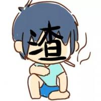 從八字看清什么男人會是渣男，珍愛生命遠(yuǎn)離渣男