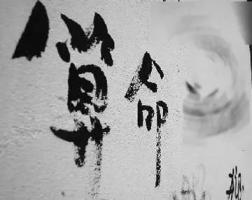 1990年4月27日，你們的農(nóng)歷命運(yùn)被大師測(cè)算出來(lái)了