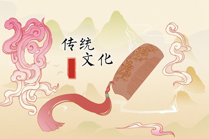 夢(mèng)見(jiàn)豆莢 周公解夢(mèng)原版原文