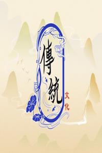 夢(mèng)見(jiàn)考試好不好？ 周公解夢(mèng)原版