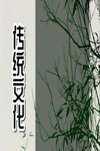夢見了毛毛蟲代表什么？ 周公解夢(原版)免費查詢大全