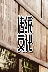 夢(mèng)見(jiàn)身體預(yù)示著什么 原版周公解夢(mèng)大全查詢(xún)