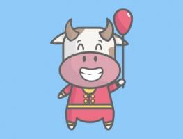 2024屬牛人的全年運(yùn)勢(shì)怎么樣
