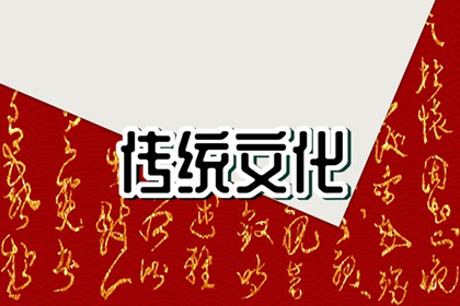 夢見了離婚是怎么回事？原版周公解夢
