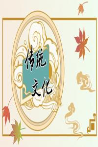夢(mèng)見(jiàn)大蟒蛇意味著什么？ 原版周公解夢(mèng)大全查詢