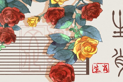 男狗配女生肖 和屬馬女在一起會(huì)相處融洽