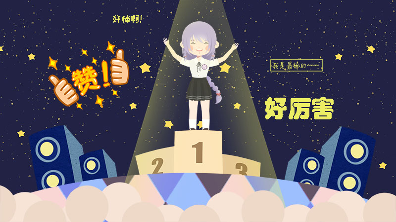 3不僅是外表，她們還擁有極高的智商和情商。.jpg