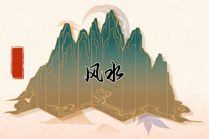 數(shù)字0在車牌號里的寓意 大吉大利財神庇佑
