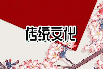 夢見小船 周公解夢大全查詢免費(fèi)版