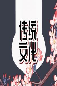 夢見蘋果的含義 周公解夢大全查詢免費(fèi)版