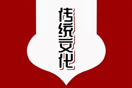 夢(mèng)見(jiàn)紅葉 周公解夢(mèng)原版大全