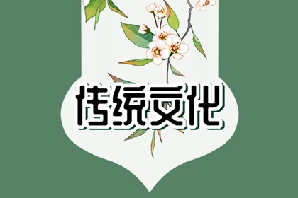 夢見胡桃 周公解夢大全查詢免費(fèi)版
