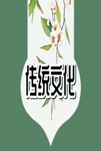 夢見胡桃 周公解夢大全查詢免費(fèi)版