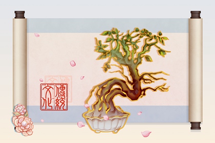 夢(mèng)見葡萄園 周公解夢(mèng)原版原文