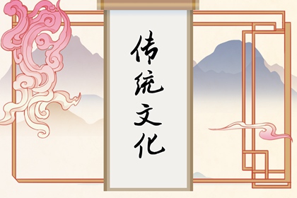 夢(mèng)見(jiàn)手掌上長(zhǎng)樹(shù) 周公解夢(mèng)大全查詢
