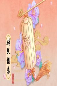 夢見五顏六色的花束，或是花叢 周公解夢原版原文