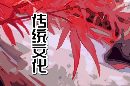 夢(mèng)見(jiàn)捉魚(yú)是怎么回事？周公解夢(mèng)原版原文