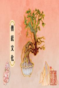 夢(mèng)見睡在樹林里 周公解夢(mèng)大全查詢