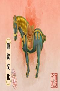 夢(mèng)見樹木凋零 周公解夢(mèng)大全查詢