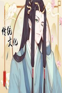 夢(mèng)見了墓碑是什么意思？ 周公解夢(mèng)大全查詢免費(fèi)