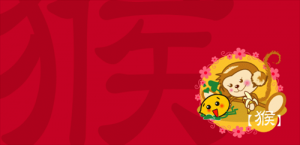 屬猴人2024年全年運(yùn)勢運(yùn)程 屬猴人2024年運(yùn)勢及運(yùn)程每月運(yùn)程