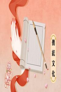 夢見帽子是什么意思？周公解夢大全查詢