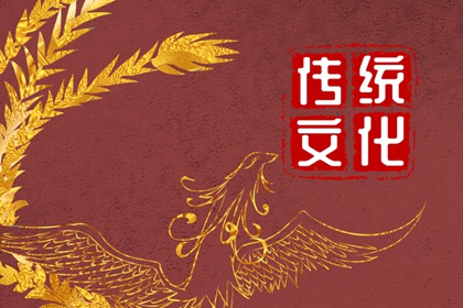 夢(mèng)見大蛇是什么意思 周公解夢(mèng)原版大全