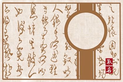 高端洋氣的甜品店名字 好聽(tīng)獨(dú)特的甜品店名字