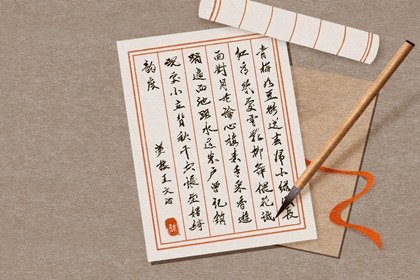 2024甲辰年時(shí)尚潮流的烤魚(yú)店名字