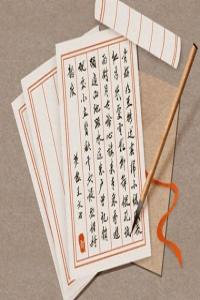2024甲辰龍年裝飾公司招財?shù)拿?>
                            </div>
                            <dl class=