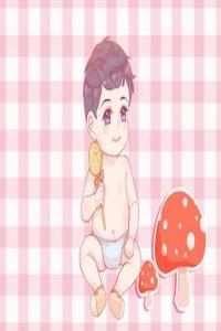 三兩三錢(qián)男命最正確詳解 三兩三錢(qián)男命能發(fā)財(cái)嗎