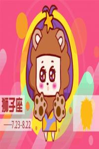 敞開心扉，兌現(xiàn)承諾的三大星座
