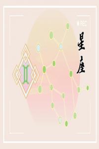 低調(diào)卻實力不凡的星座女 默默無聞卻才華橫溢
