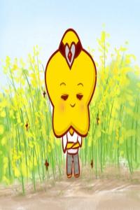 天蝎座2024年每月運(yùn)勢查詢