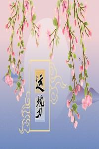 學(xué)業(yè)有成在2024：哪些星座學(xué)業(yè)運(yùn)勢(shì)旺盛？