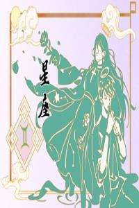 2024年財(cái)運(yùn)逆襲：這些星座女將越過越富！