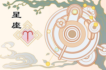 2024年事業(yè)騰飛的星座，步步高升