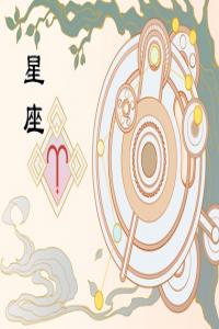 2024年事業(yè)騰飛的星座，步步高升