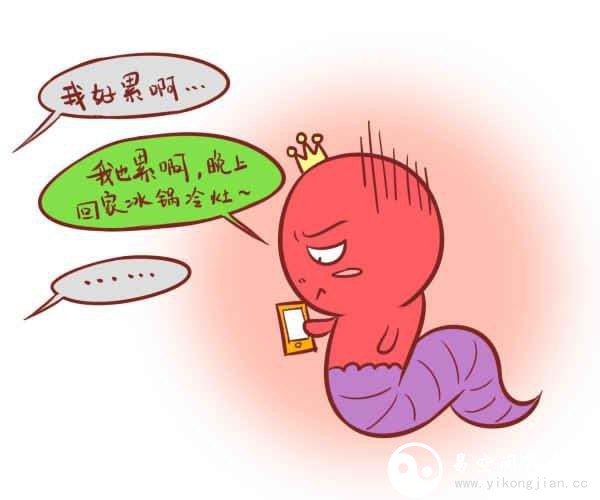 屬蛇B型血的性格特點(diǎn) 屬蛇B型血的男女性格特點(diǎn)