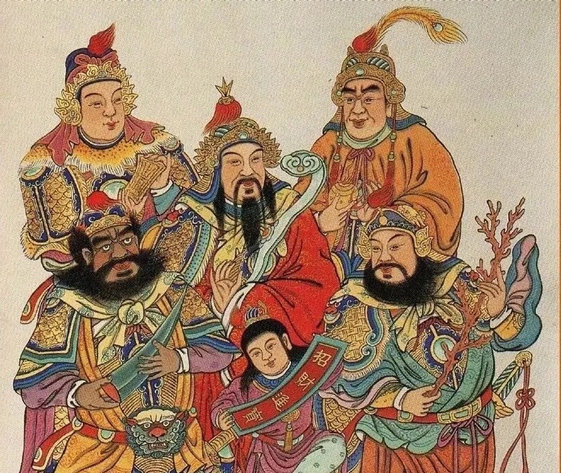 五路財神都有誰叫什么名字？