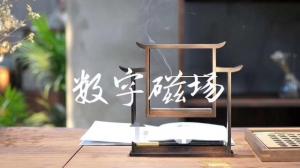天醫(yī)磁場(chǎng)代表什么意思和含義？
