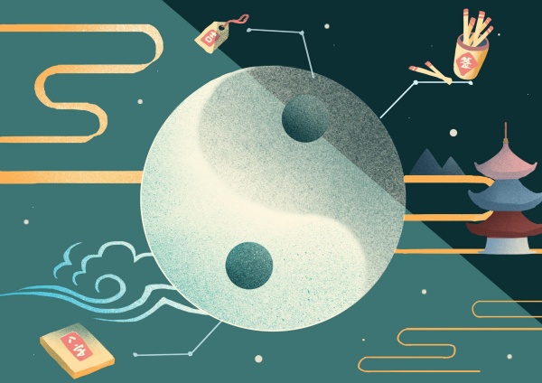 天空星在子女宮是什么意思？