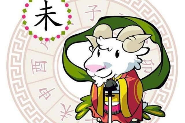 屬羊2024年整體運(yùn)勢(shì)，屬羊2024年的運(yùn)勢(shì)及運(yùn)程！