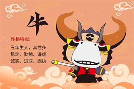 2024屬牛要小心一個人，今年屬牛的要躲著誰？
