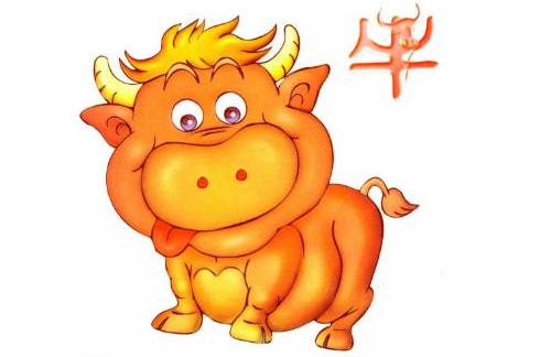 屬牛人跟誰一起財運(yùn)好