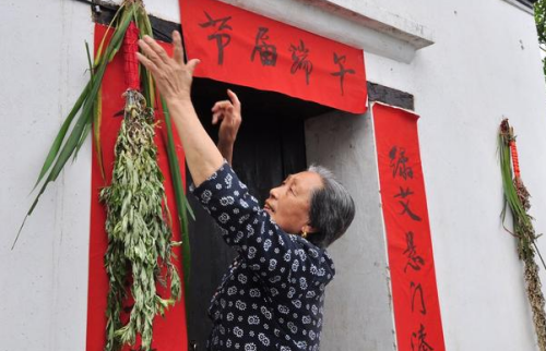 艾草掛門(mén)口風(fēng)水十大禁忌